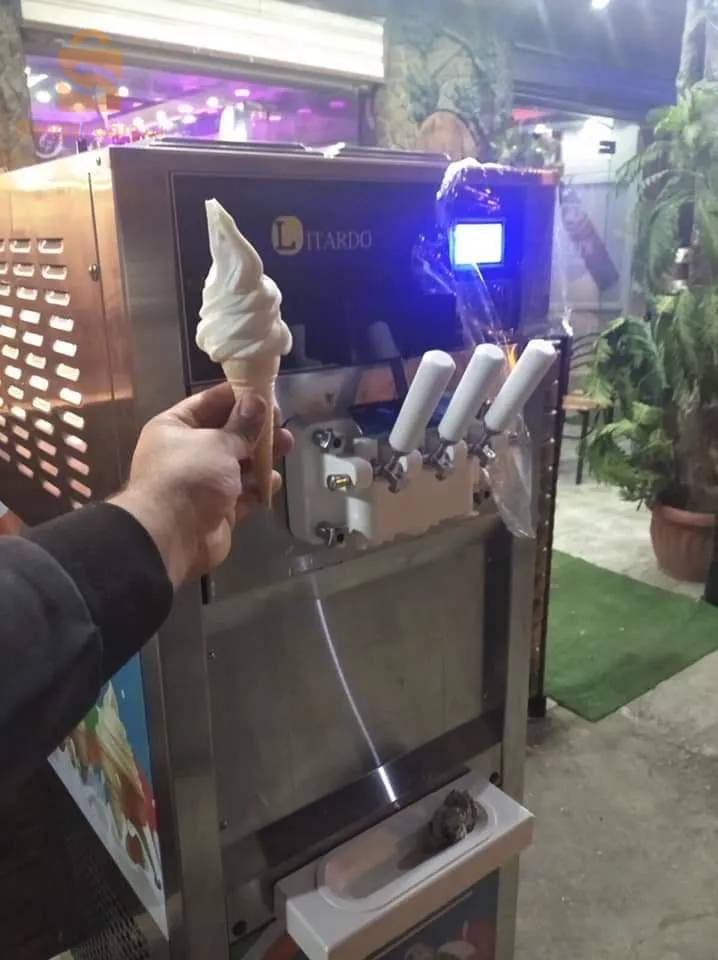 مشينة تاع لكرام