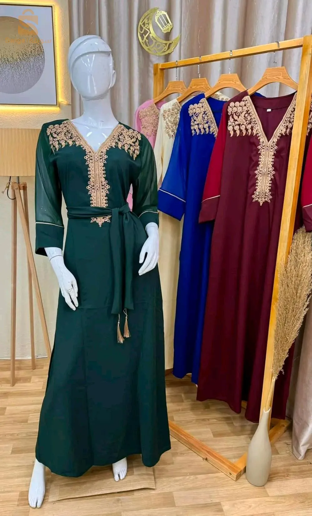 روب امبورطاسيو