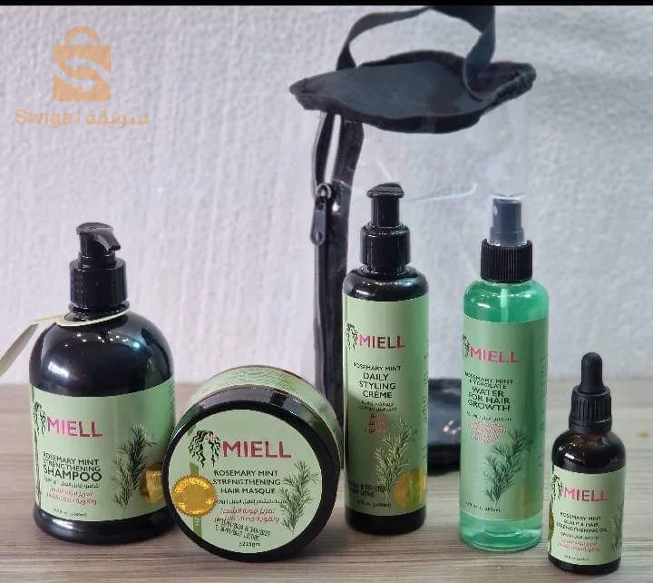 مجموعة ميال للشعر