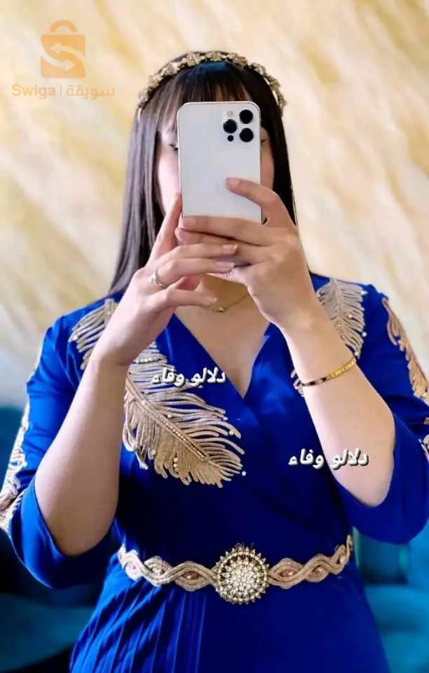 توصيل متفر لجميع ولايات