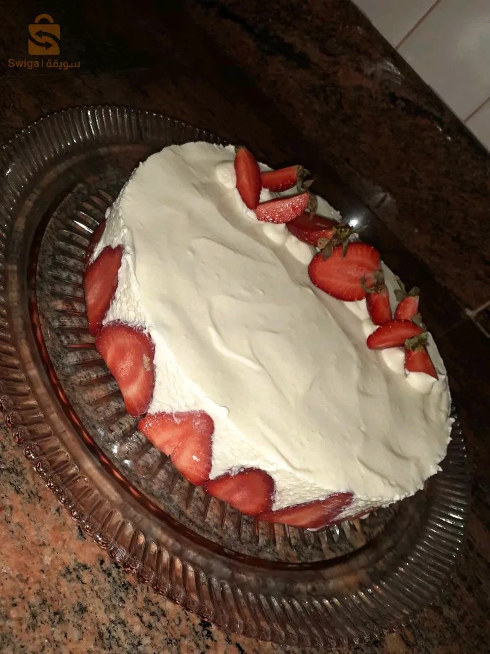 gâteau sur commande