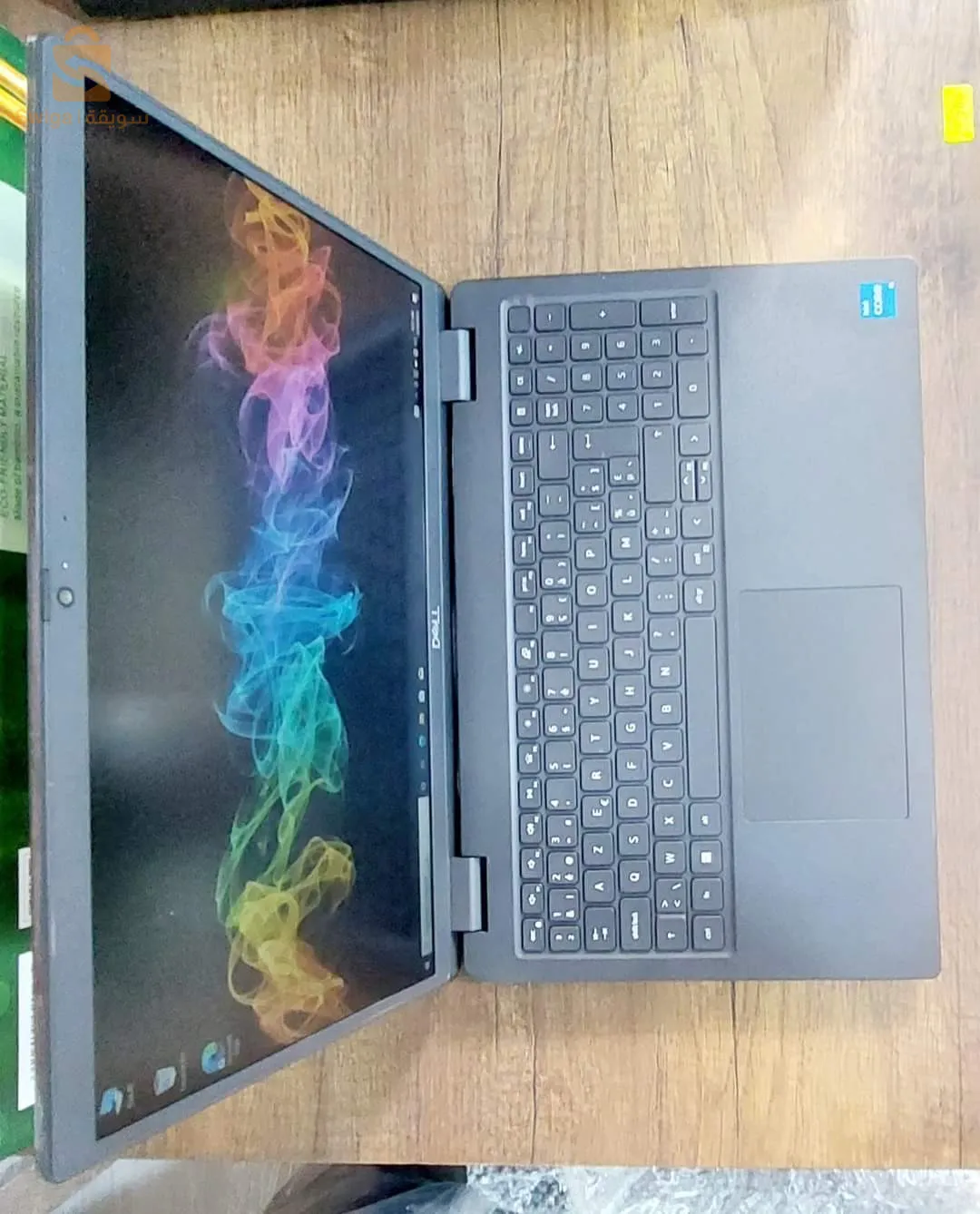 الرويني أنفورمتيك