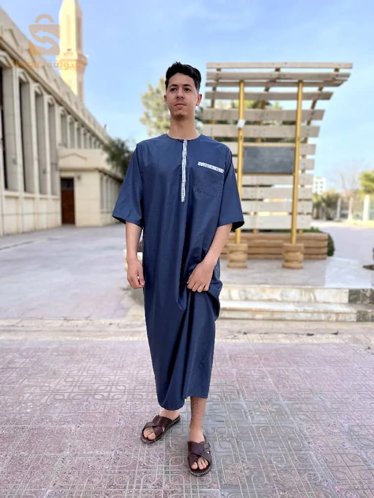 فرحو رواحكم