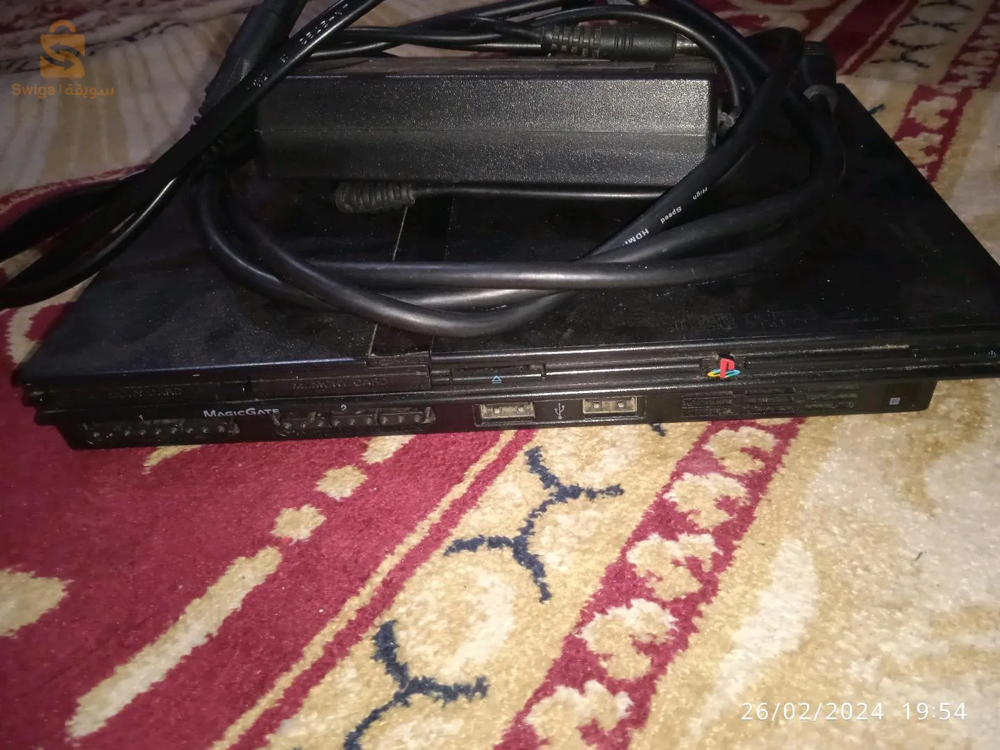 Play 2