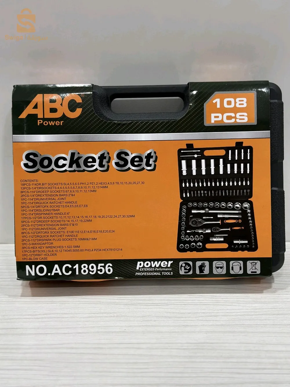 Caisse 108pcs ABC power