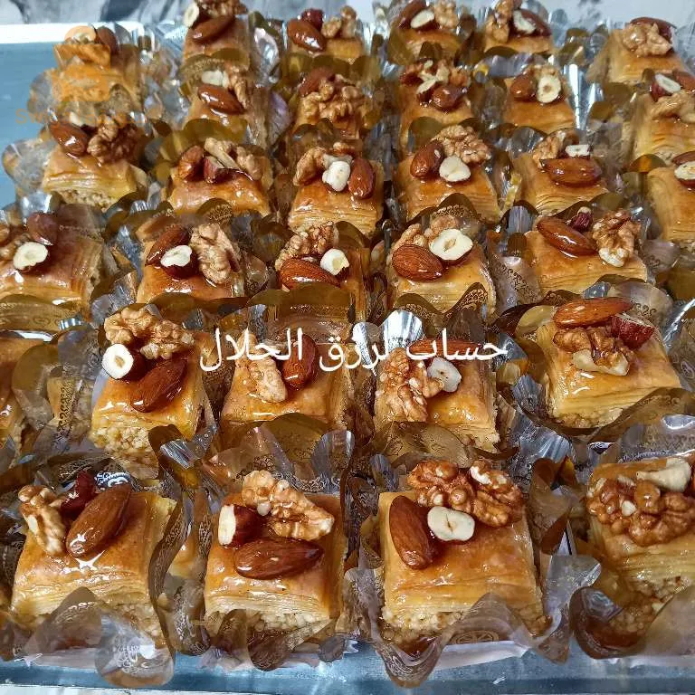 بقلاوة