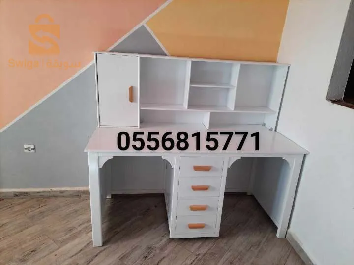 مكاتب bureau