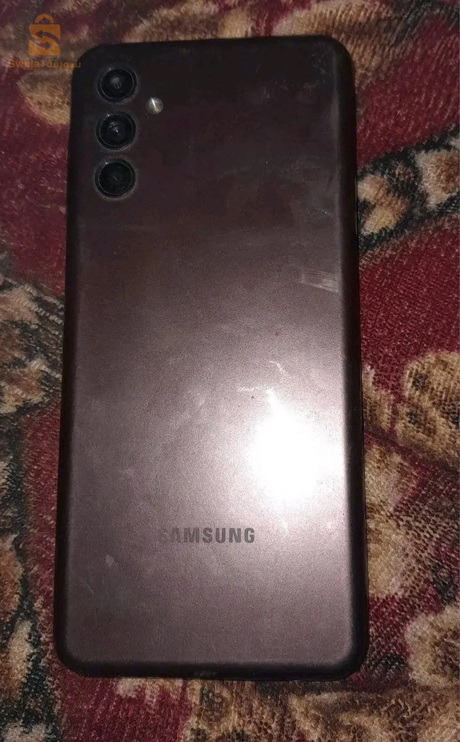 The street is betrayed by Muhammad Al-Sheikh