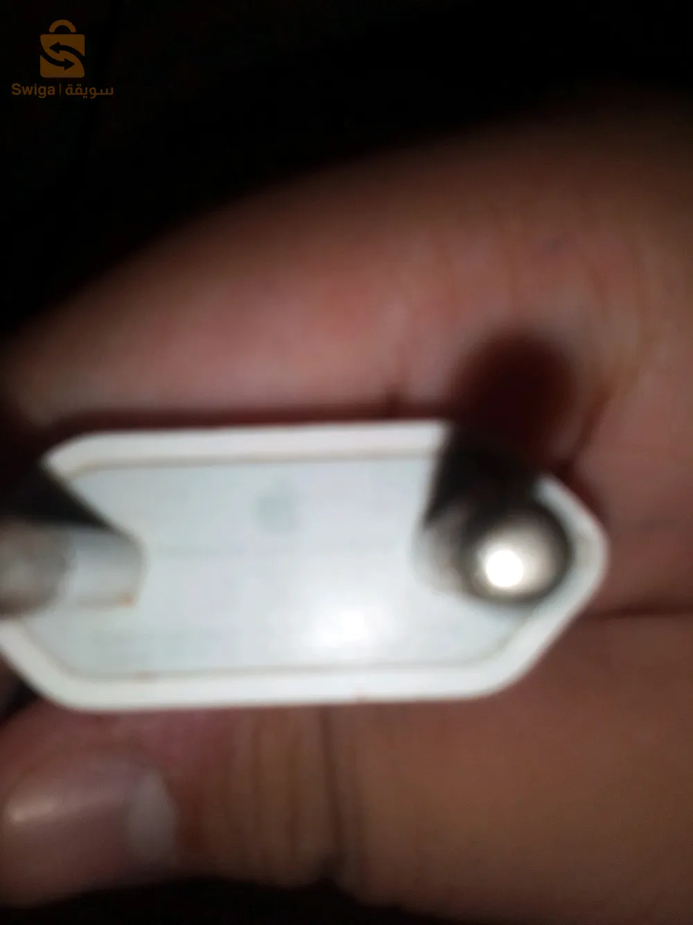 شارجور ايفون