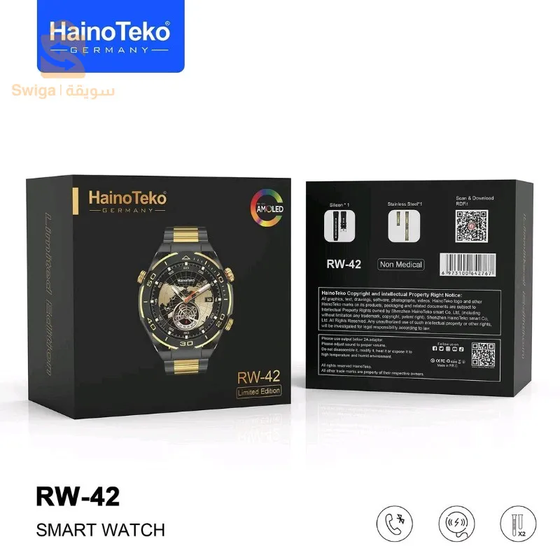 HainoTeko Edition Limité Montre intelligente Bluetooth AMOLED Display avec 2 bracelets Wireless Charge