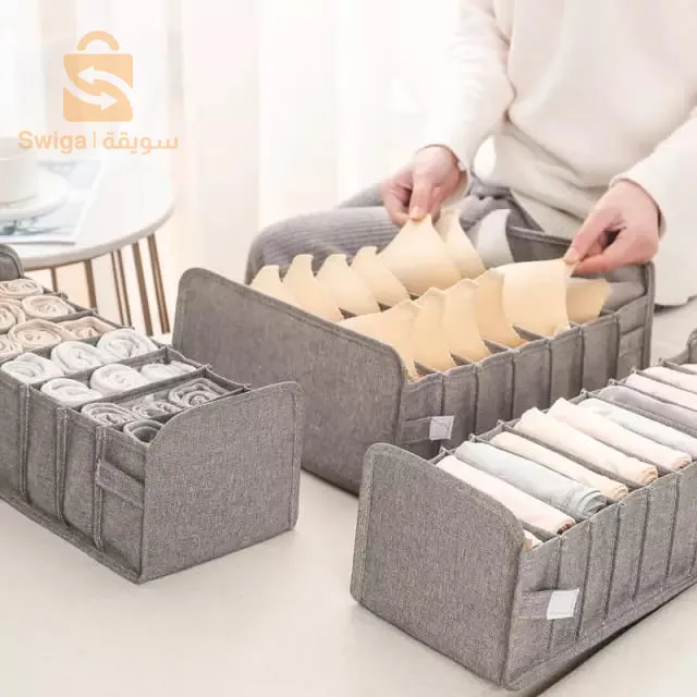 boites de rangement pliable pour sous-vêtements et vêtements