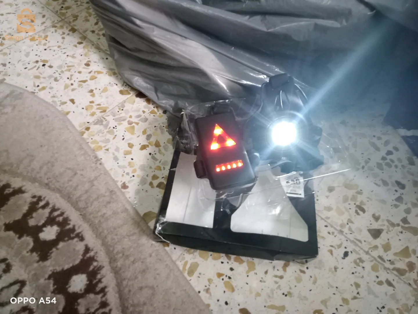سعر مهبول