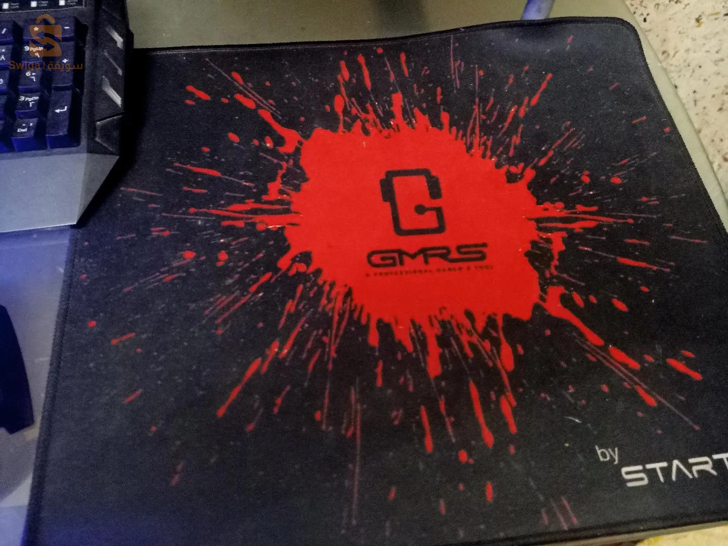 ميلة -شلغوم العيد