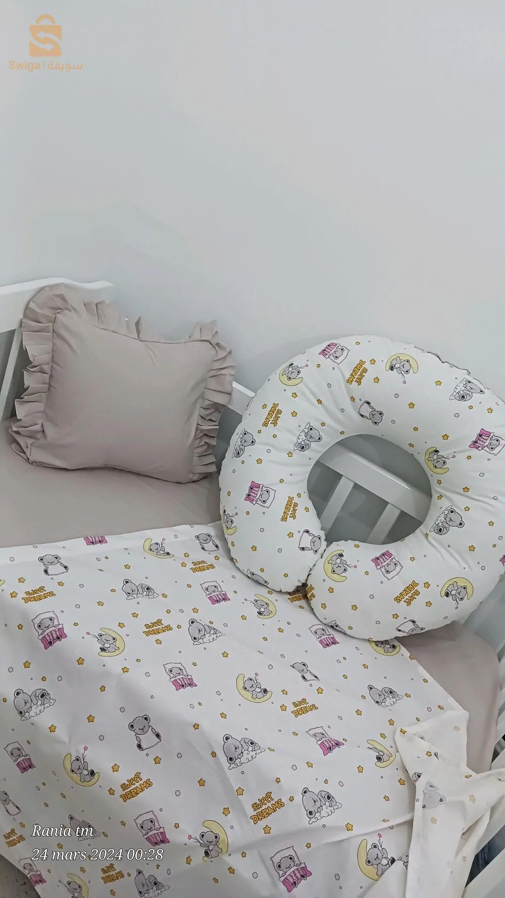 Trousseau Baby tailoring to order