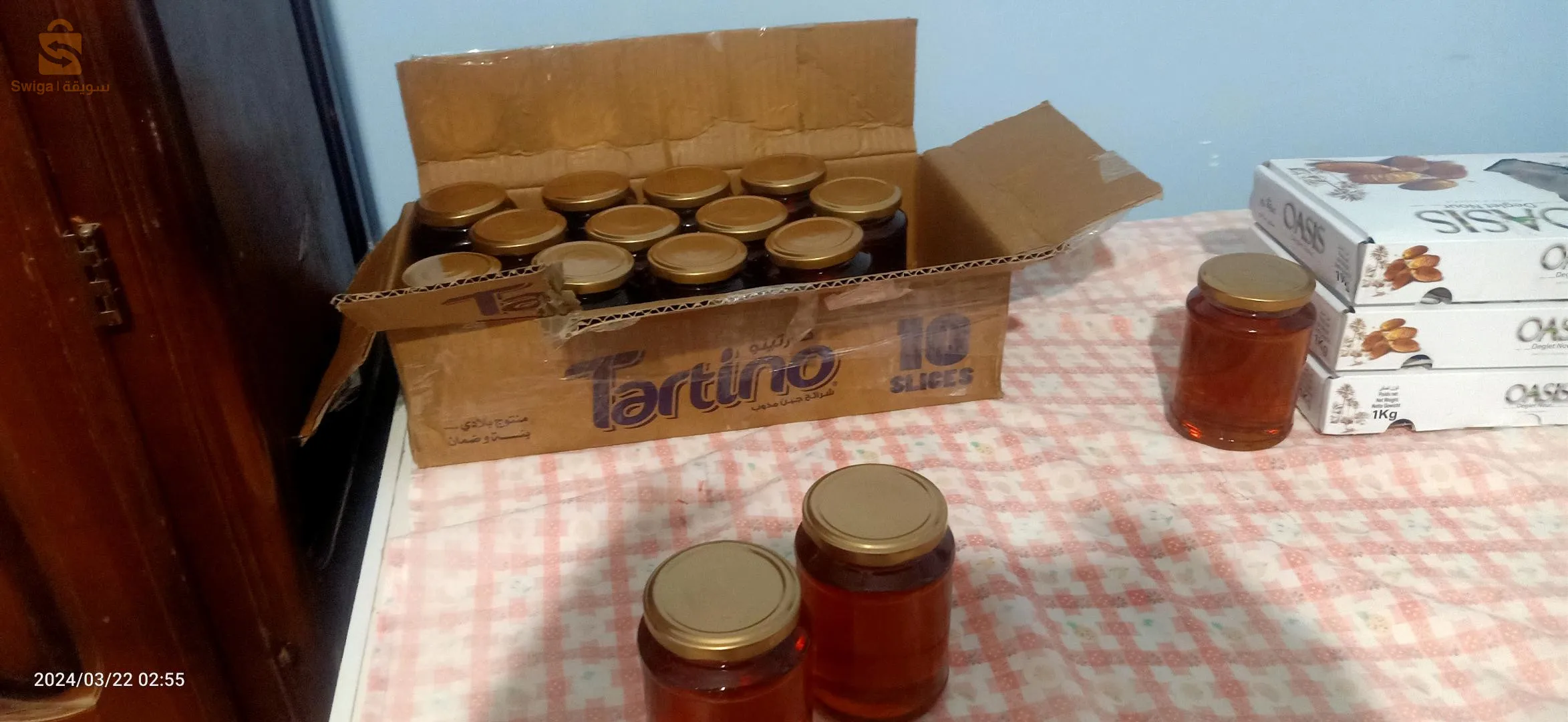 pure original honey 🍯