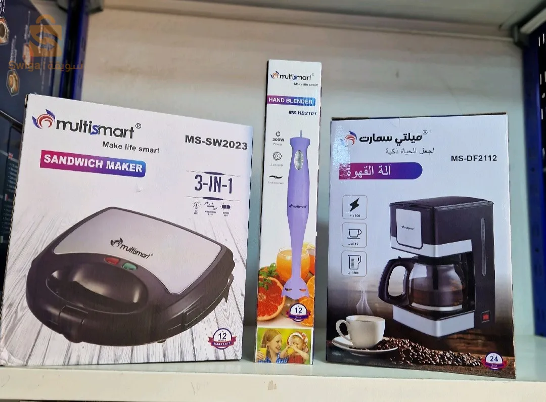 pack Multismart cafetière + panineuse +bras mixeur