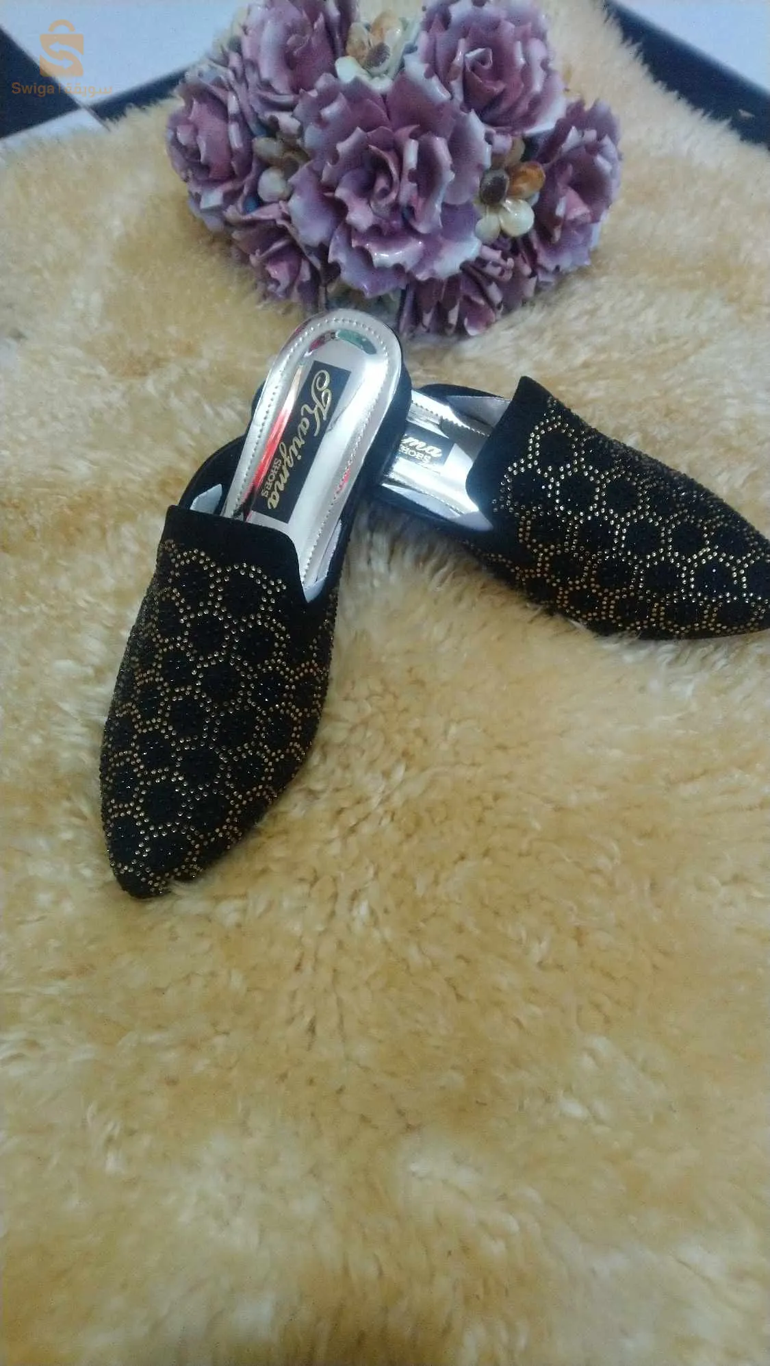 Boutique Ritej
