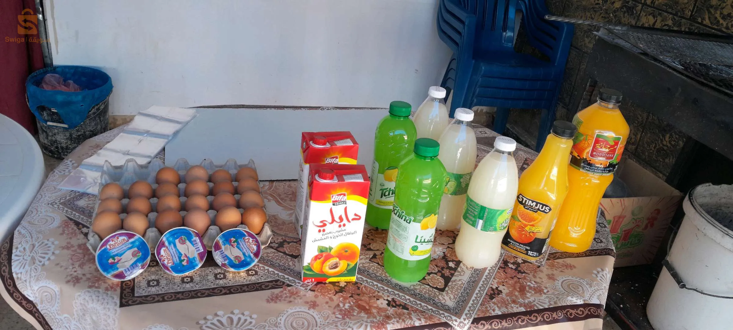 سكارة بلدية برهوم ولاية مسيلة