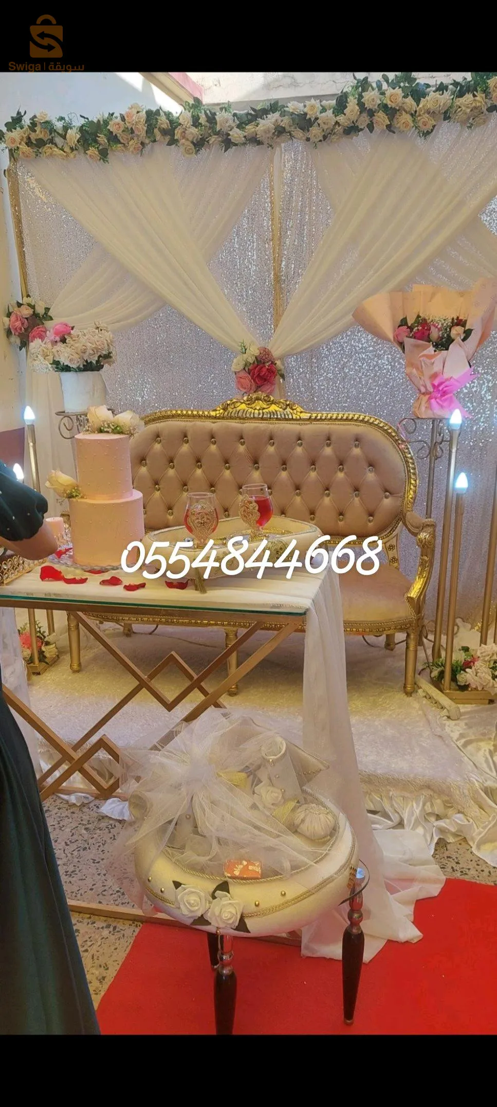 ديكو ر ل كل المنسبات