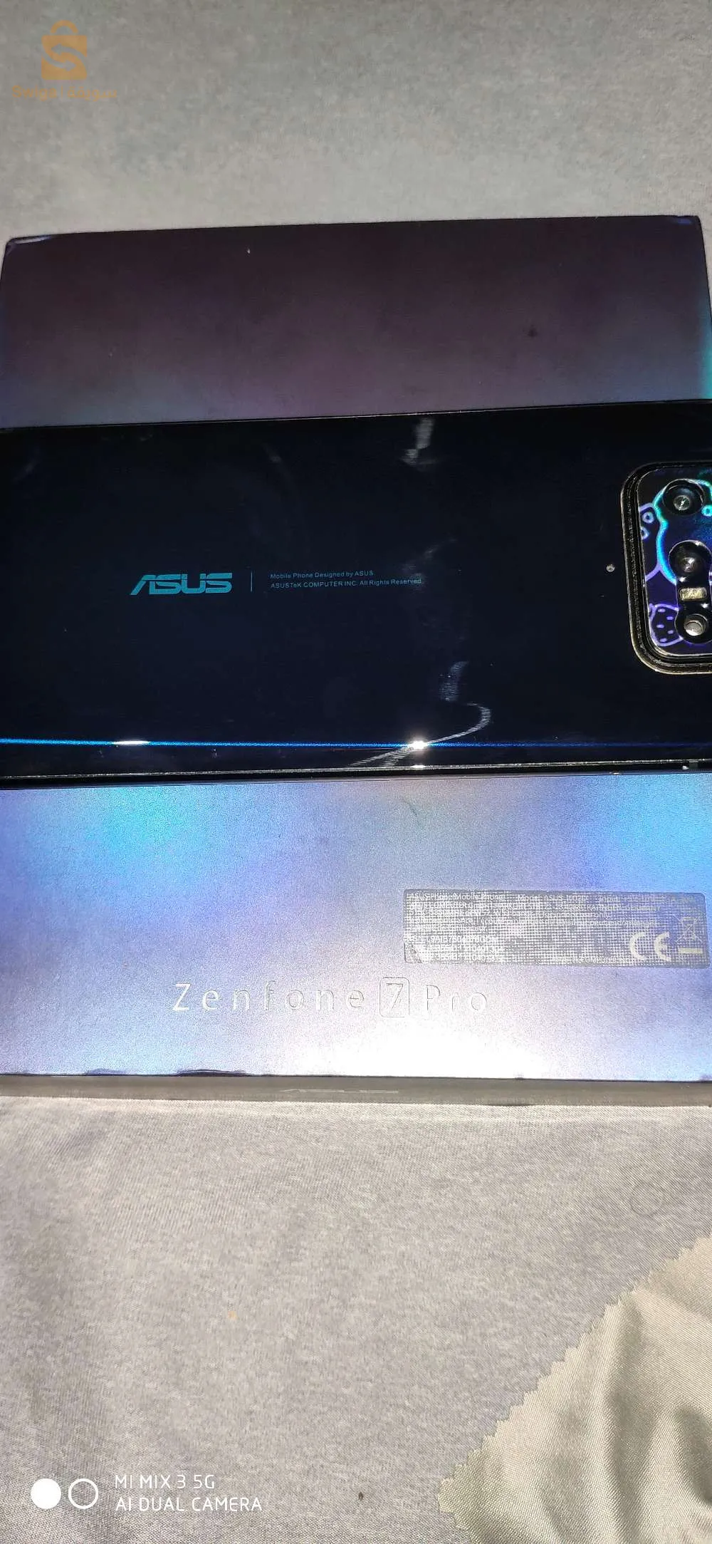 Asus 7pro