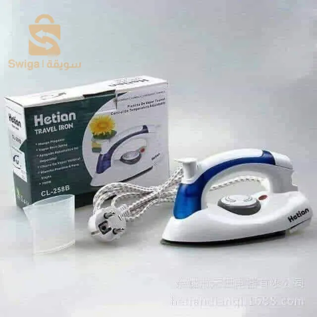 Mini fer à repasser Pour voyage 🔵Hetian Travel Iron