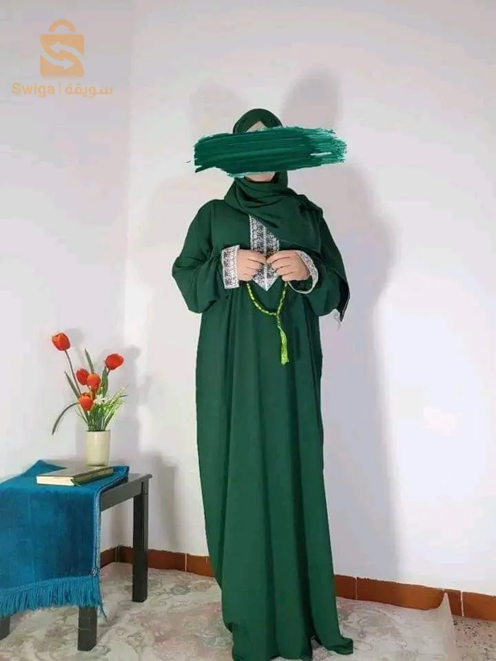 بشار وسط