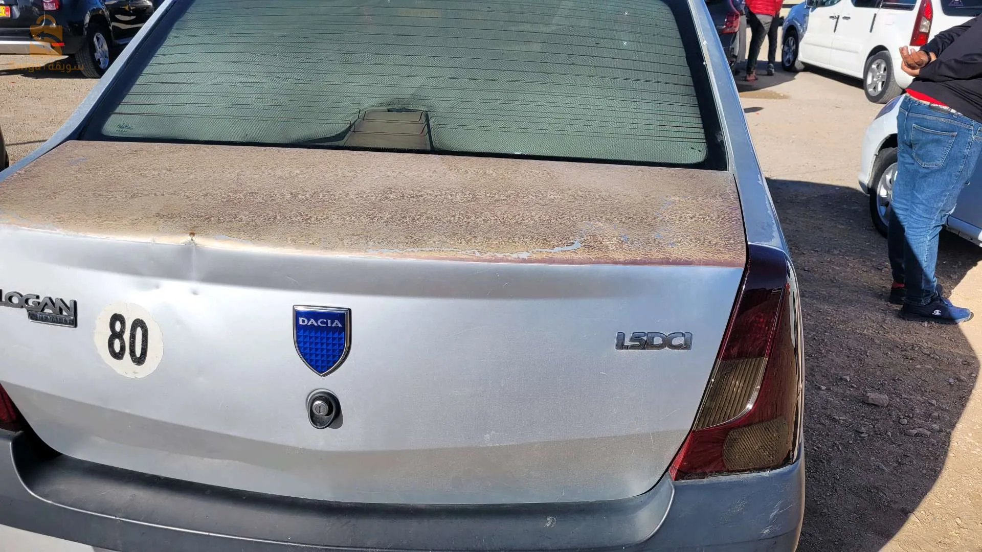 بوني عنابة