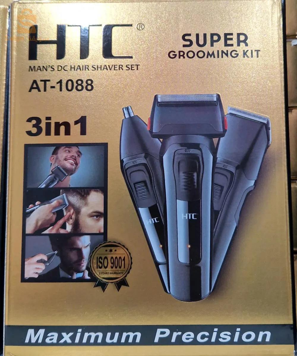 Tondeuse htc 3en1 original at-1088
Tondeuse HTC 1088 Original 3en1
‏آلة حلاقة من نوع الجيد 
3×1 لحلاقة شعر اللحية و الأنف و طراساج اللحية وكذلك حلاقة 0 الزيرو 
تعمل بدون توقف لمدة 120min أي ساعتان من العمل المتواصل
بسعر رائع أطلبوه في الخاص 
حنا من تيارت ونديرو توصيل لجميع الولايات بأسعار توصيل معقولة جدا .
 التوصيل    و سريع .
✅ أطلب الآن وراح يوصلك لباب دارك 
✅ التوصيل الى عنوانكم في مدة قصيرة 
3000دج
0665955230فب👉viber watts