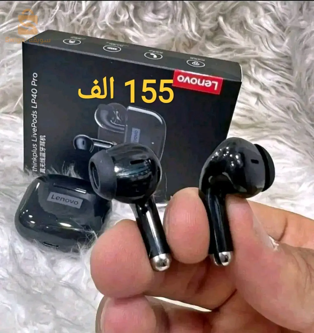 lp40 pro