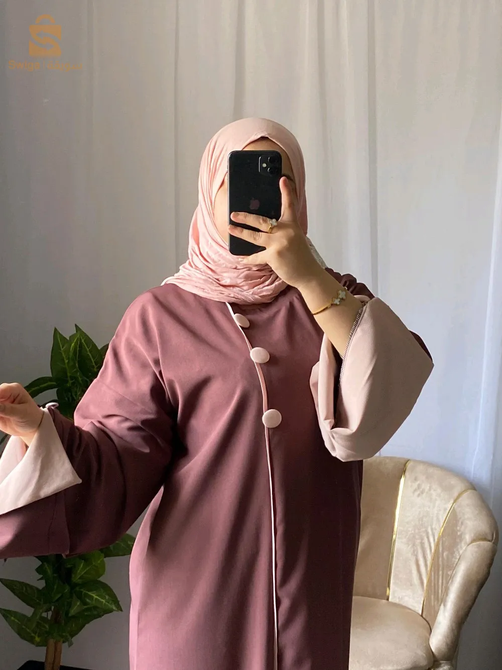 hijab nouara