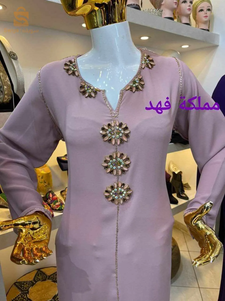 ملاية إمراتية و قفطان و جلابة مغربية