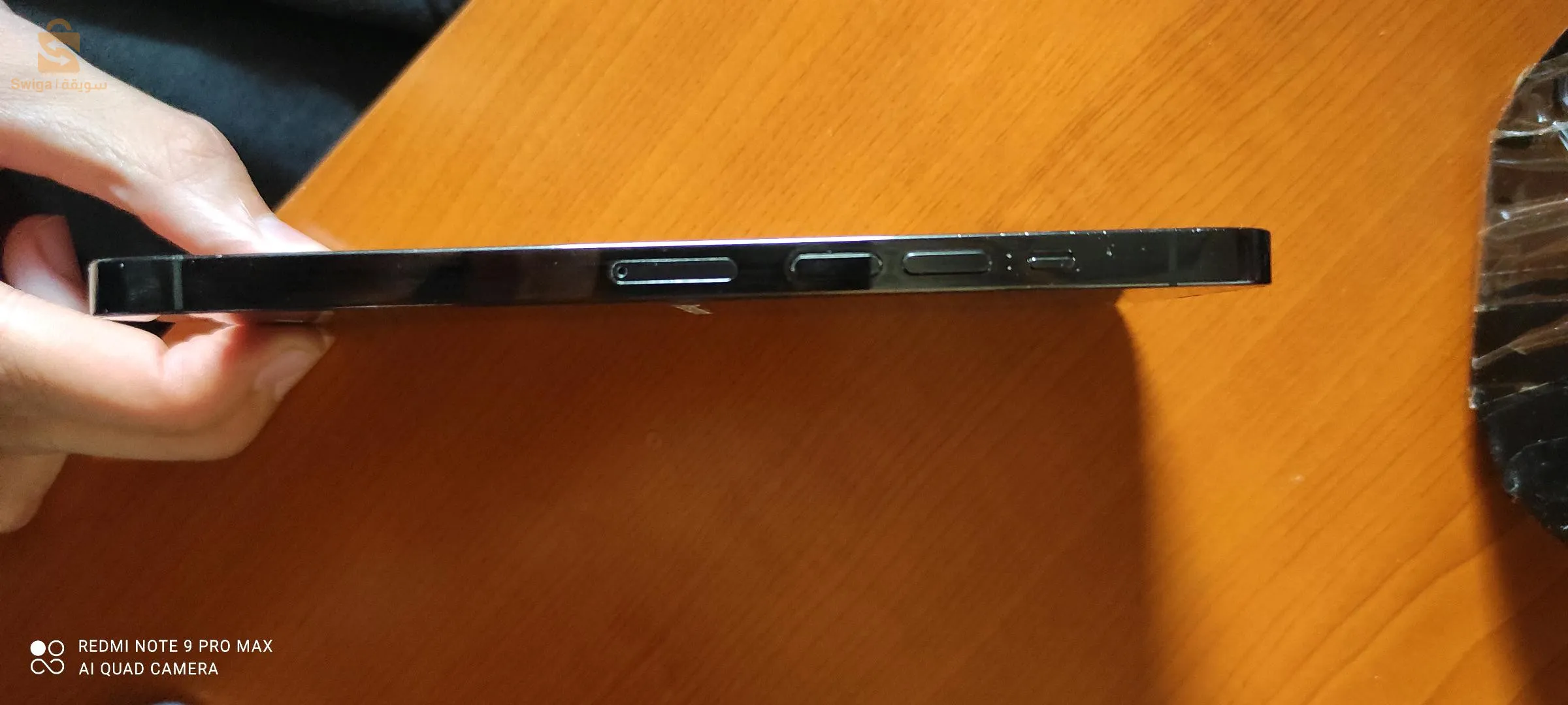 Iphone 13 pro max icloud clen