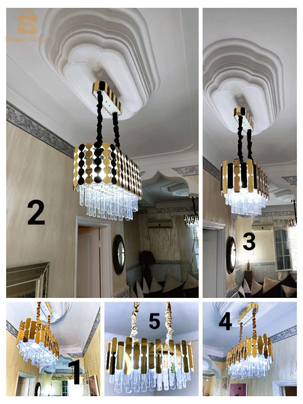 DECOR NOUR  BLIDA