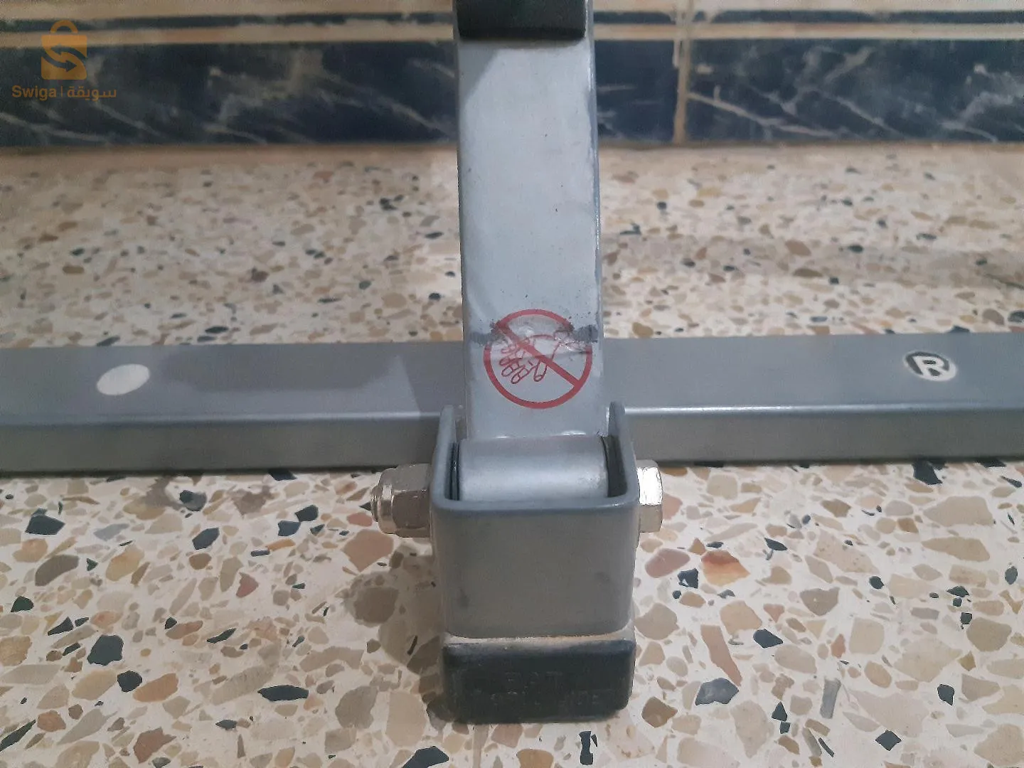 حاصة بتمارين الضغط