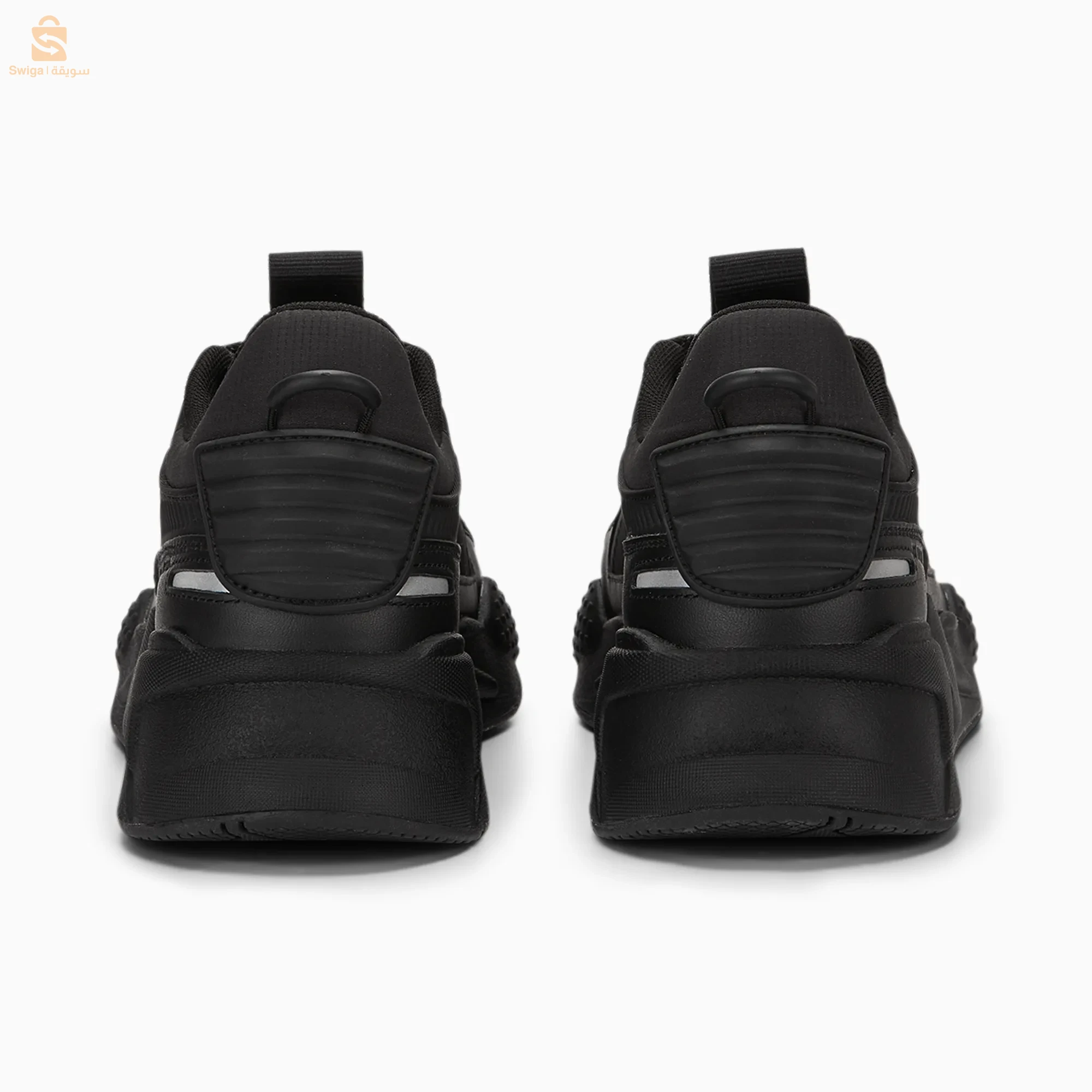 Puma RS-X Triple