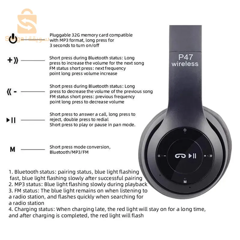 Casque Bluetooth P47