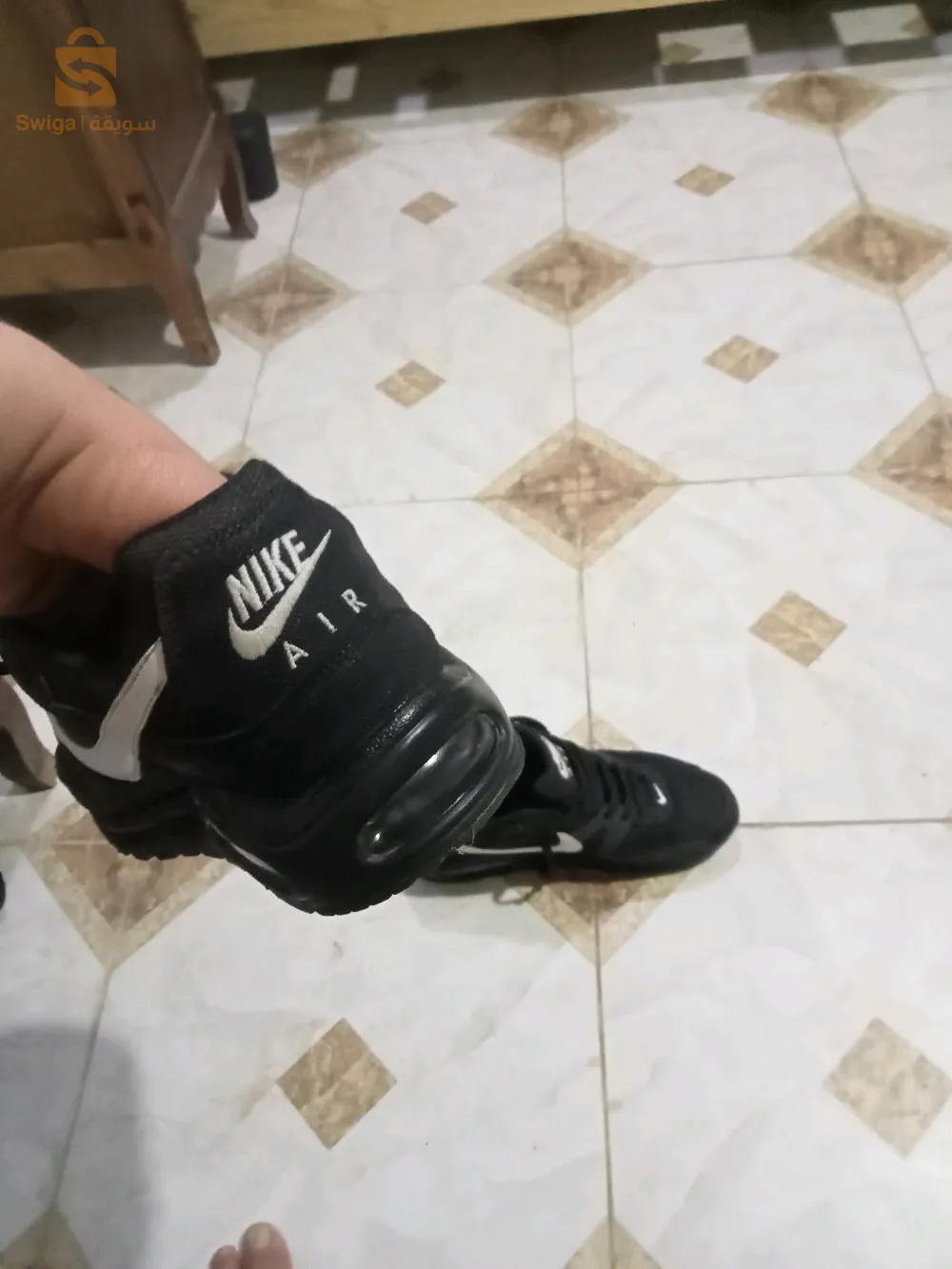 بيع أرماكس 3