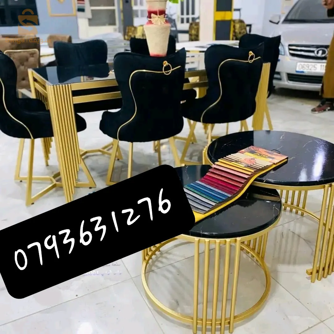 طابل مونجي