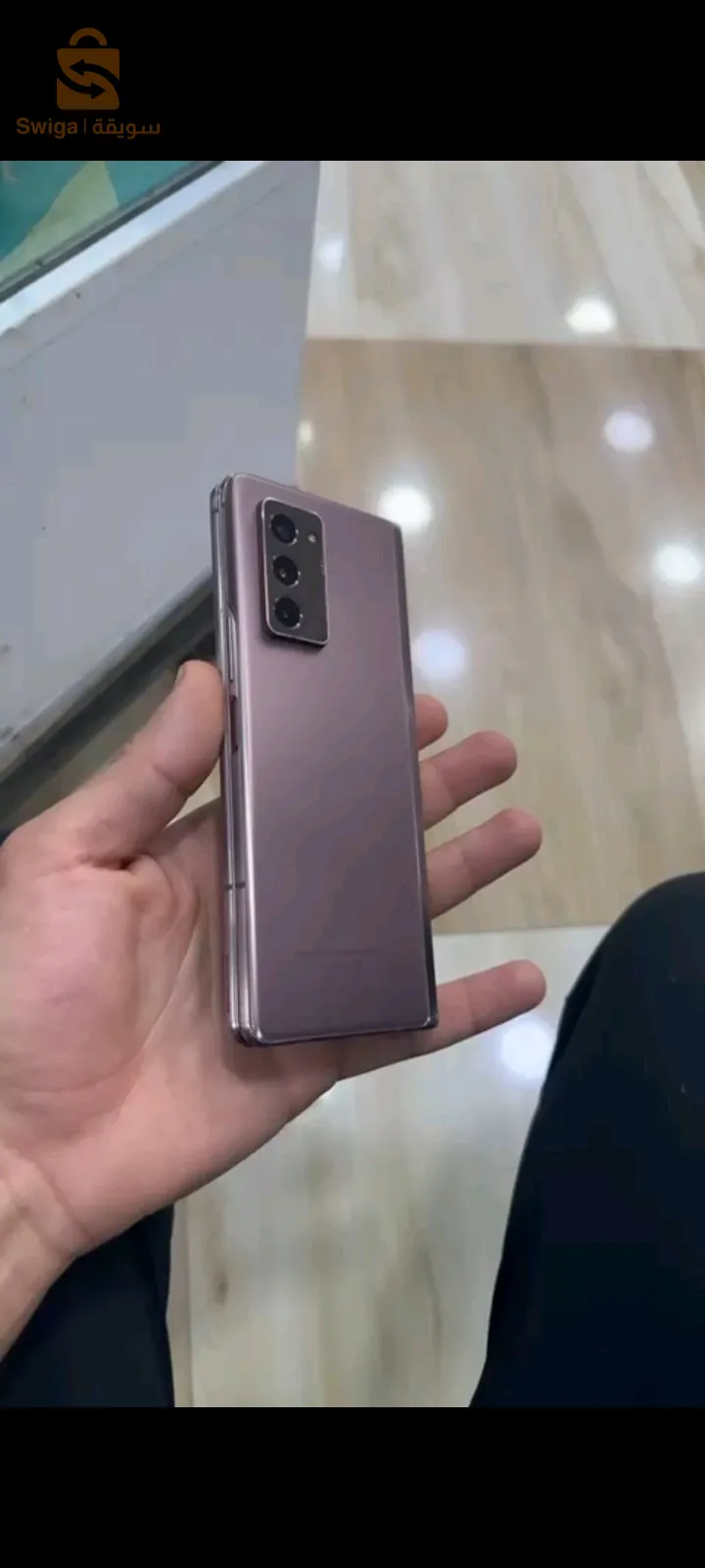 No fisher let me go to the rest of the world. It has 12 ram 256 5G