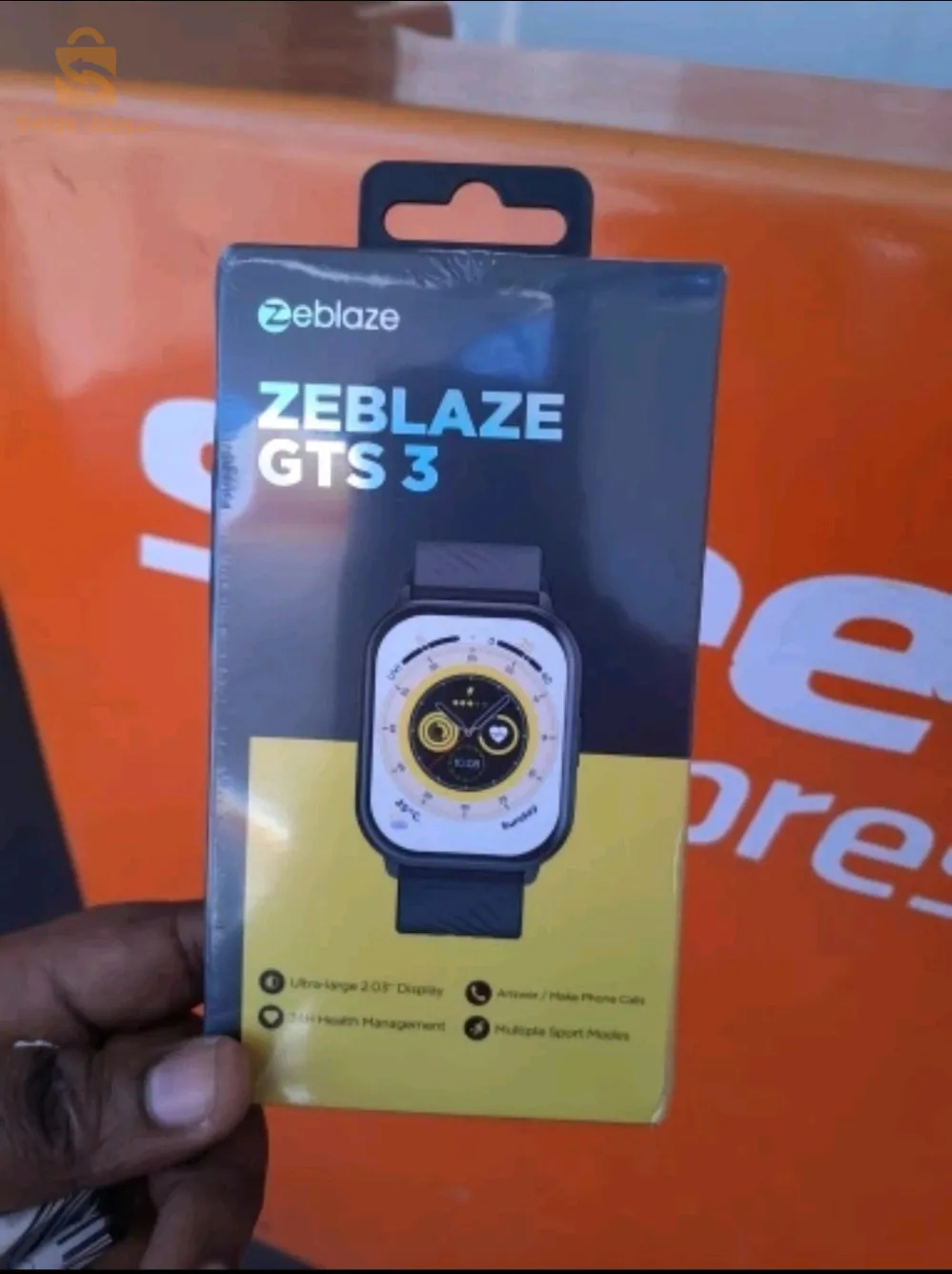 عنابة سيدي عمار