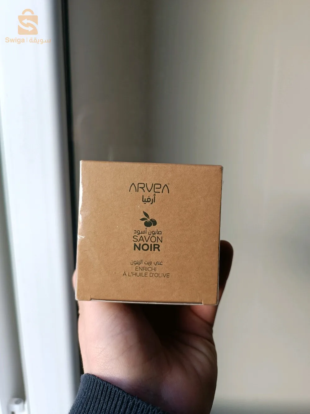 100% natural Arvéa products