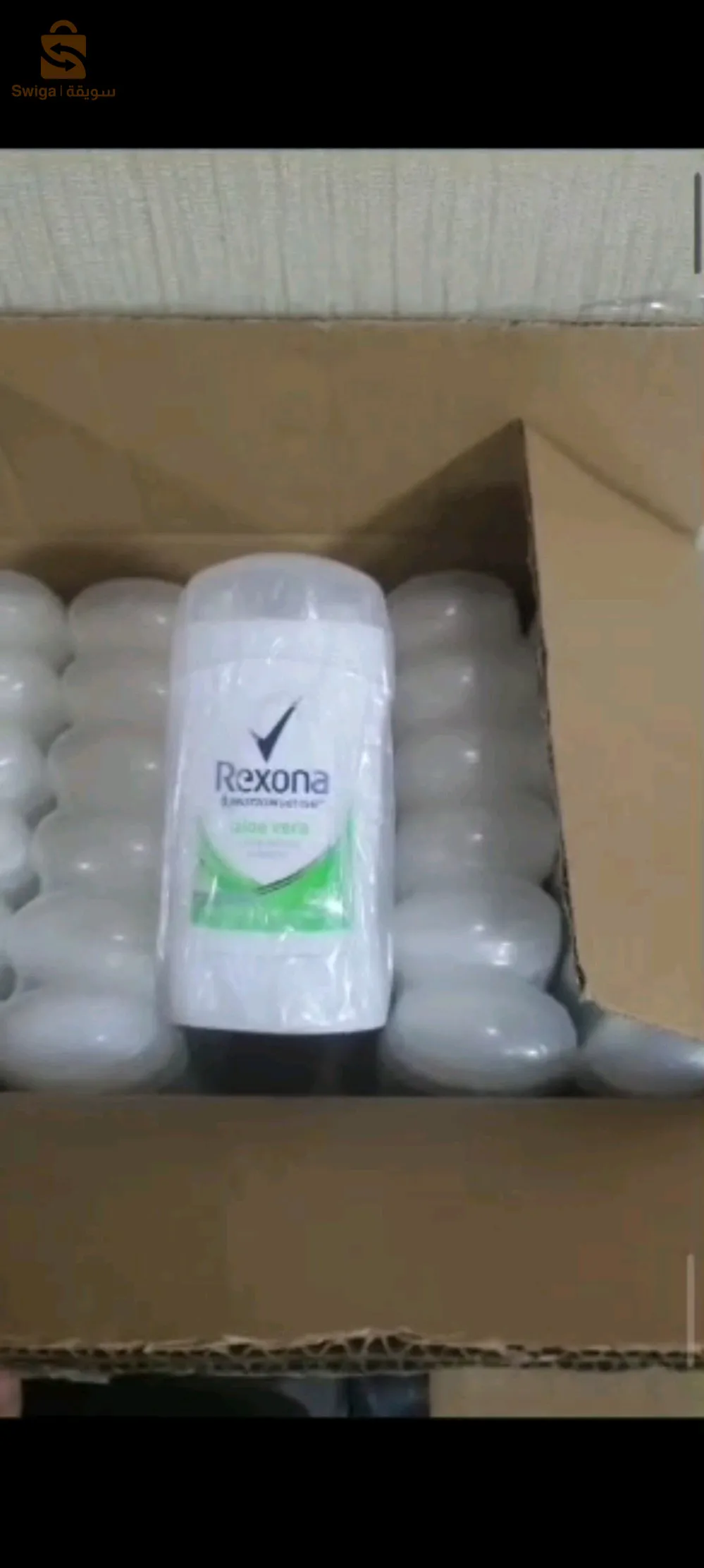 تيارت بيالاف