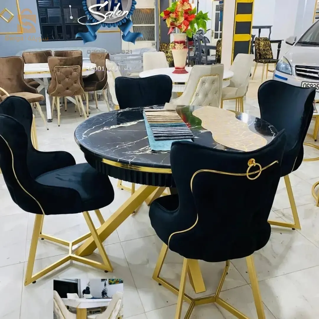 طابل مونجي