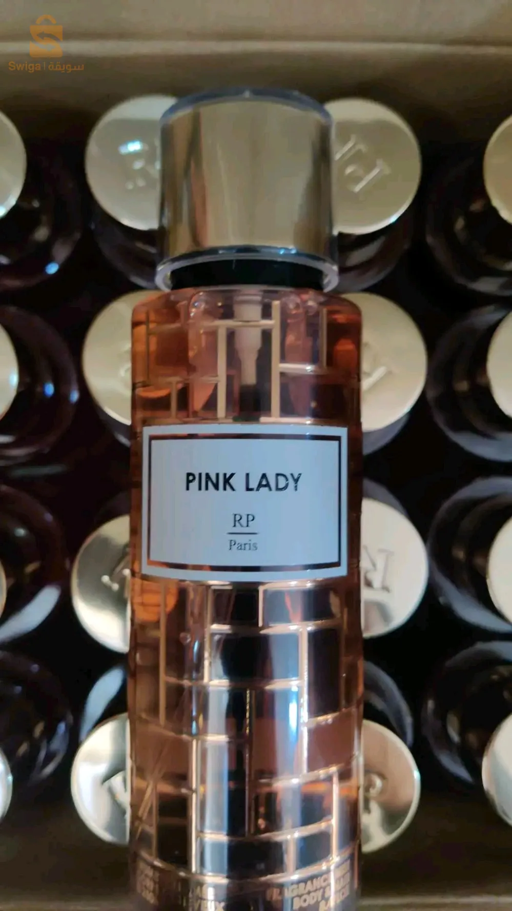 Les parfums originales caba disponible