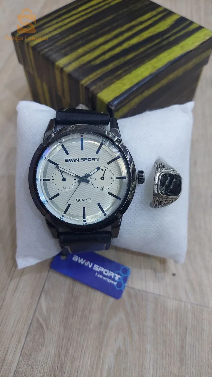 كوفري ساعة + خاتم