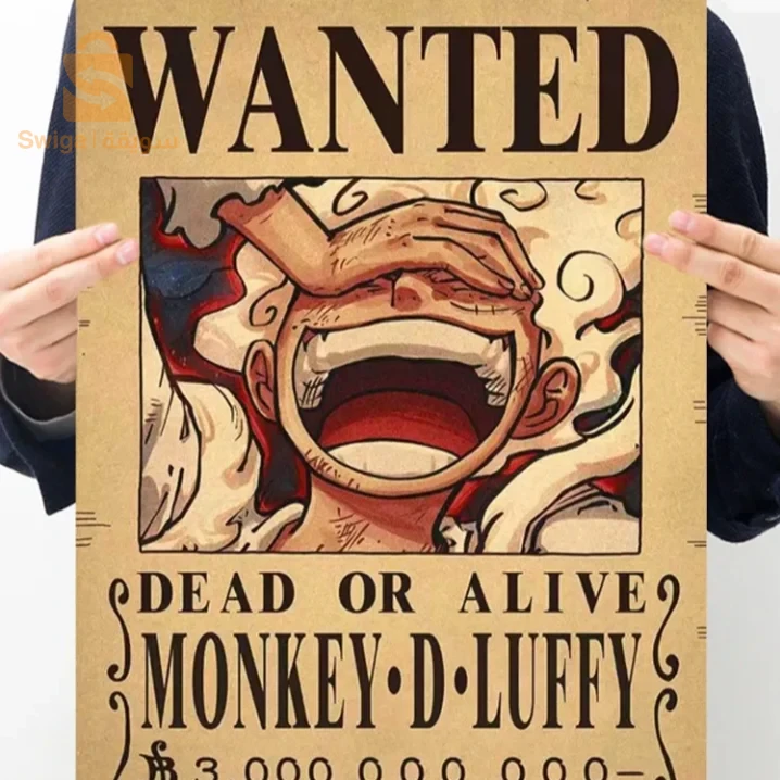 أرواح تزين شامبرتك معانا