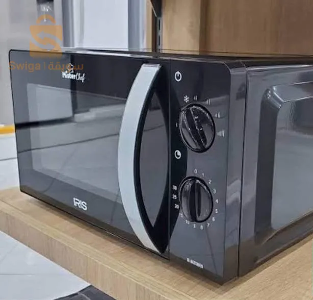 Micro onde marque iris 20L