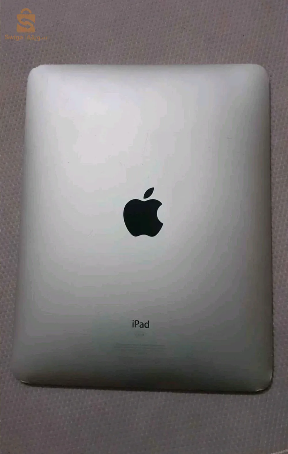 ipad iOS 5.1.1