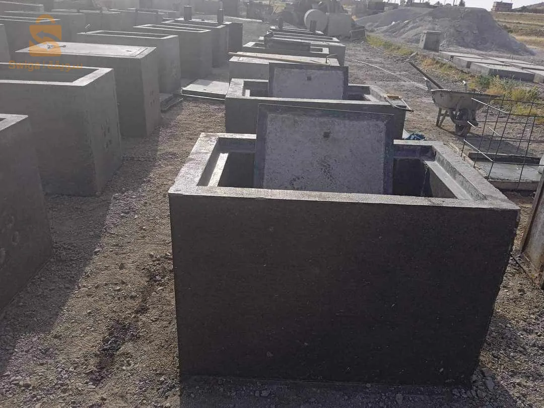 بلدية القيقبة ولاية باتنة