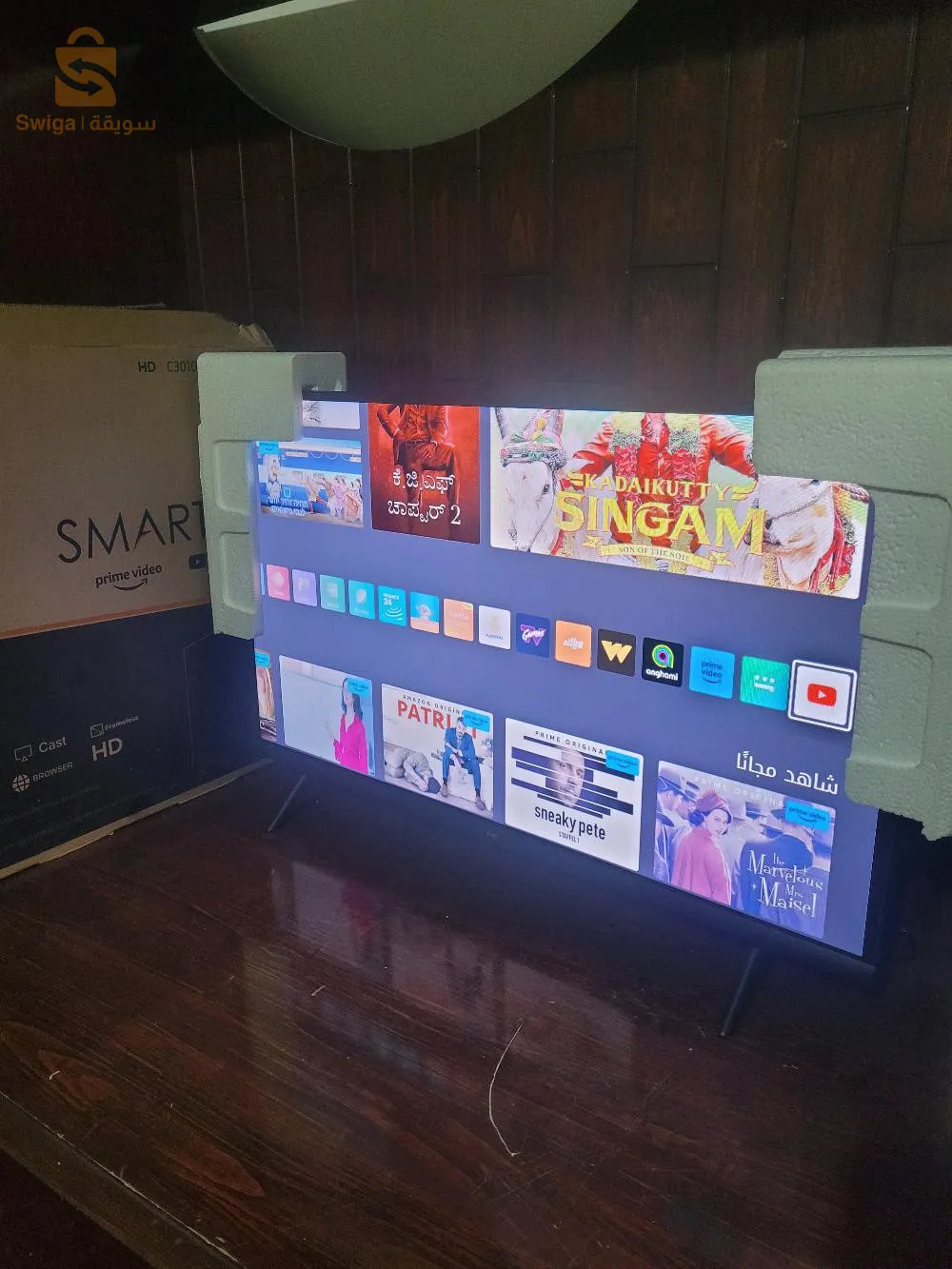 IRIS TV ✨️ SMART.   32  p